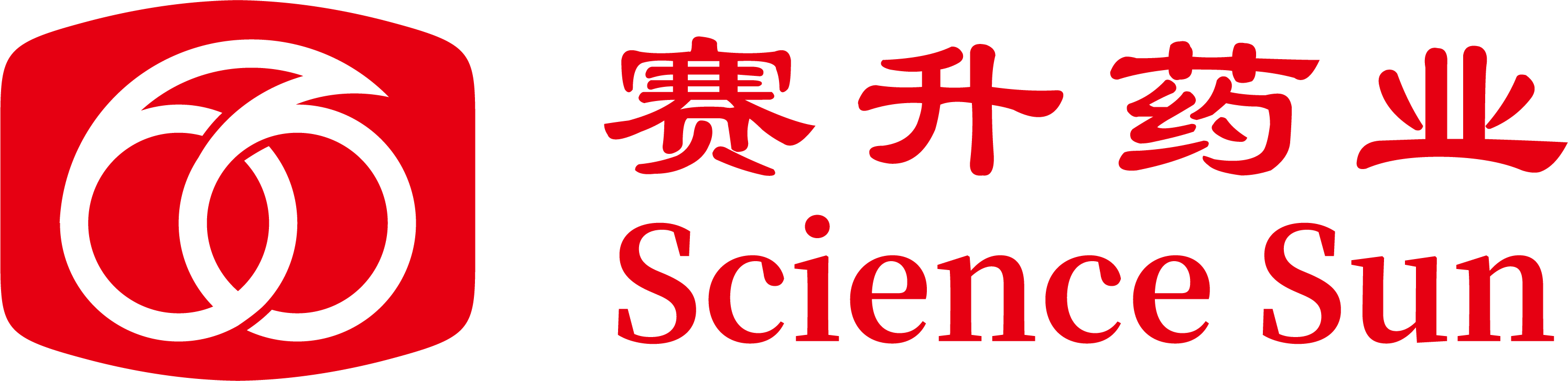 南宫28药业